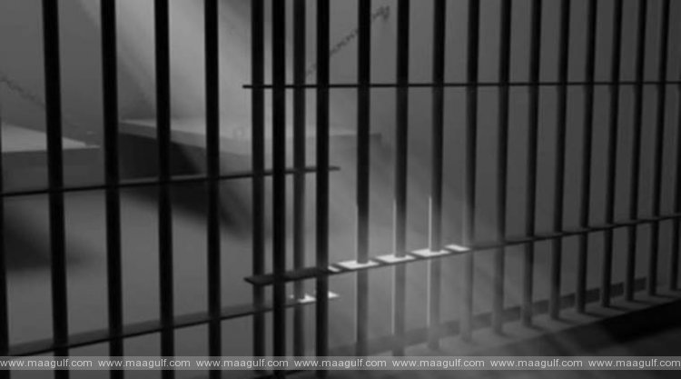 ఫేక్ చెక్కు కేసులో బహ్రెయిన్ మాజీ మంత్రికి జైలు